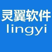 【醫療軟件開發公司|醫療軟件開發
