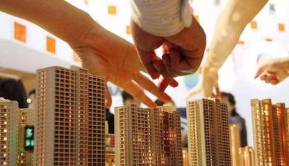 期房套路深,在鄭州買房的你被坑過(guò)嗎?