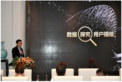 數據賦能，豫見美好——鄭州地產智會說主題沙龍圓滿舉行，共繪行業(yè)智慧新藍圖